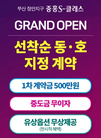 팝업 이미지
