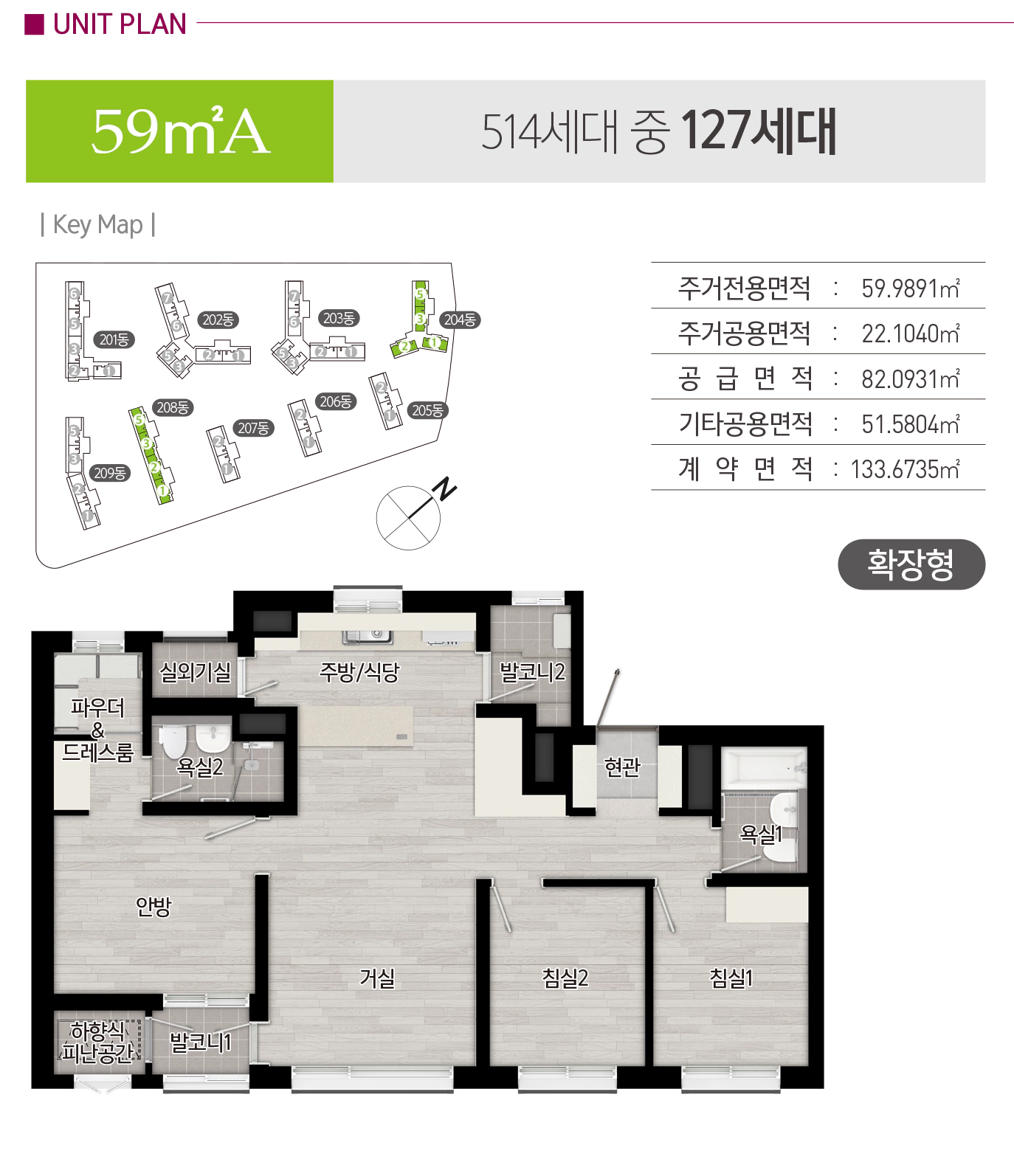 body (17).webp